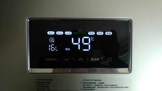 美的天然气热水器，燃气热水器品牌有哪些（美的零冷水燃气热水器怎么样）