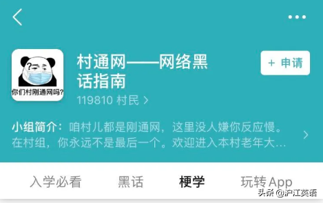fyi是什么意思，fyi什么意思（直到看到00后的缩写）