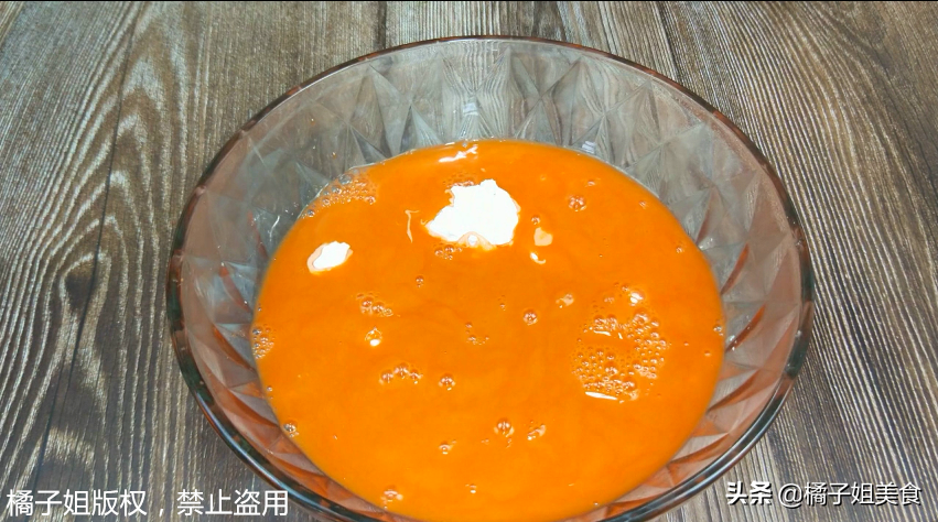 圖片[5]-【涼粉】做法步驟圖 Q彈爽滑 吃一次就忘不了-起舞食譜網