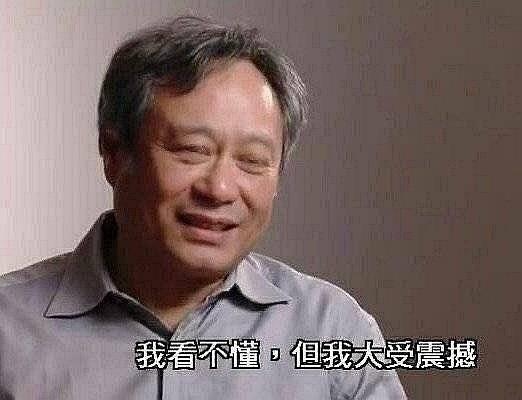 吧唧是什么周边，吧唧是徽章的意思吗（宅女的氪金有点看不懂）