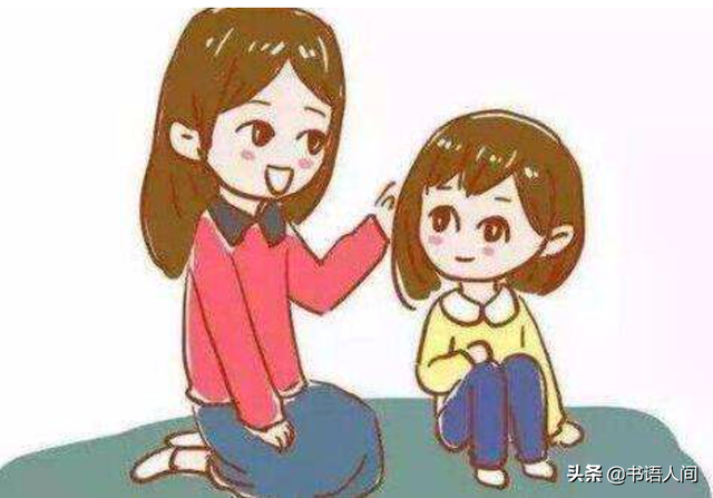 昔孟母择邻处与谁有关，昔孟母择邻处出自（闲话《三字经》003：昔孟母）