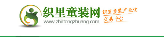 服装货源网(男装批发一手货源网)