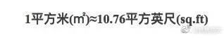 oz是什么单位多少克，单位oz等于多少克（重量单位oz等于多少克）