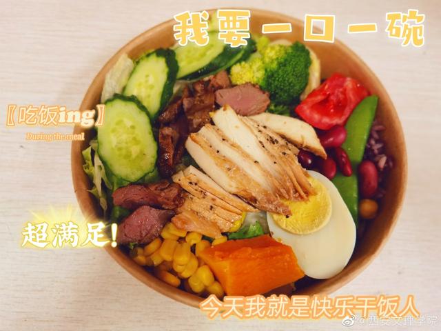 厦门大学嘉庚学院是几本，厦门嘉庚学院怎么样（这5所大学伙食堪比饭店）