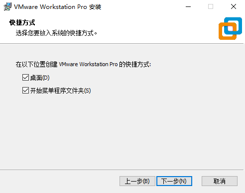 rar password unlocker怎么用，rarpasswordunlocker怎么用（可能是世界上最详细的VMware安装macOS教程）