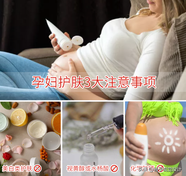 哺乳期可以用水乳霜吗，哺乳期可以用水乳霜吗（孕妇哺乳期哪些护肤品不能用）