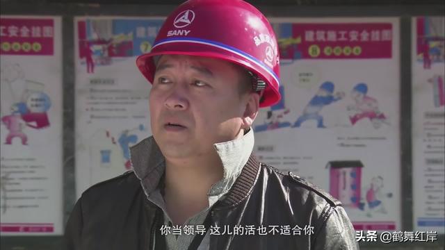 乡村爱情的演员表，乡村爱情演员表（在《乡村爱情》中扮演了多个角色的演员）