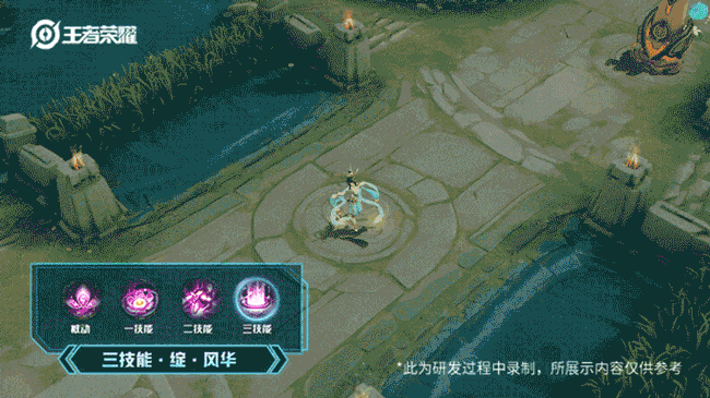 2020凤求凰还优化吗，凤求凰优化前的样子（遇见胡旋能排第几）