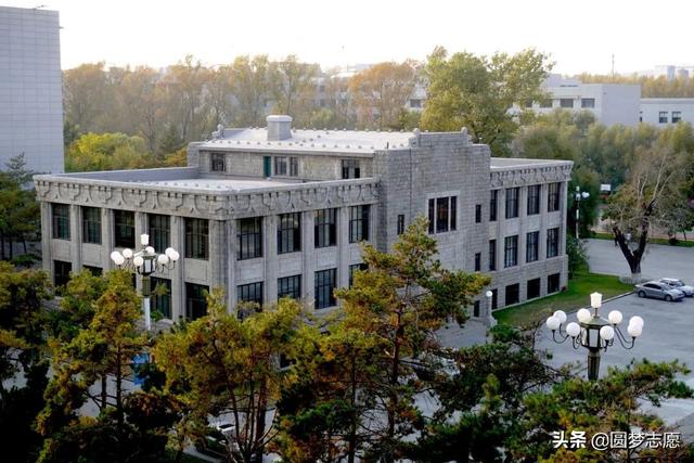 东北财经大学是一本还是二本，东北财经大学分数线（东三省一本好大学名单）