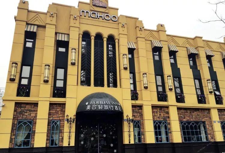 常州哪个旅游团比较好，常州哪个旅游团比较好点（<云中部落别墅、嬉戏谷、恐龙园、环球港>）