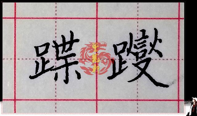 学拼音打字入门方法，快速学拼音打字的方法（如何避免提笔忘字）