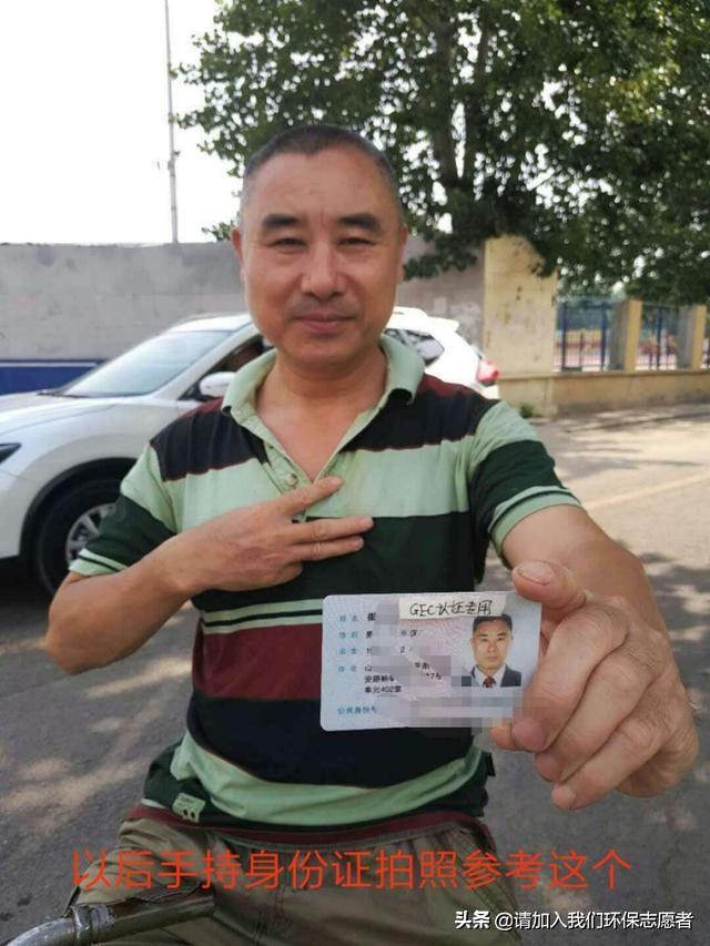 gec个人登录(GEC登录网址签到)