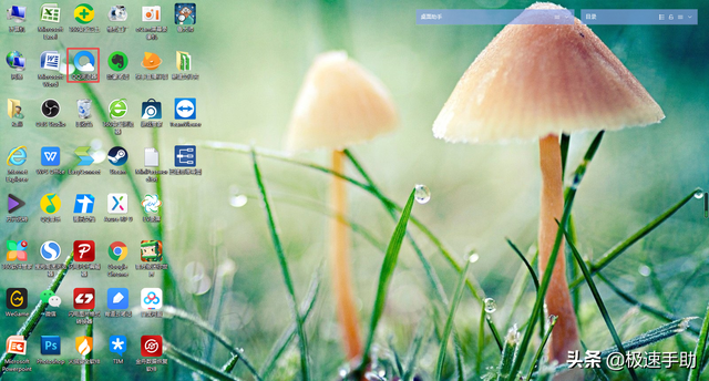 qqweb登陆网页，webqq（QQ浏览器如何保存登录账号的密码）
