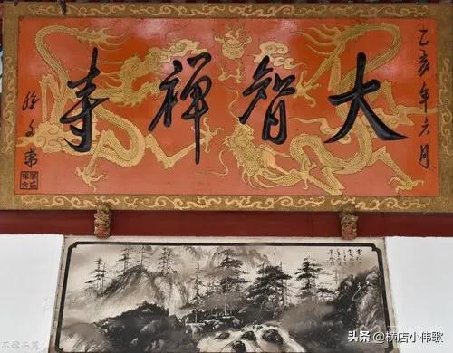 横店附近的旅游景点，横店周边景点（浙江省横店镇有哪些景点）