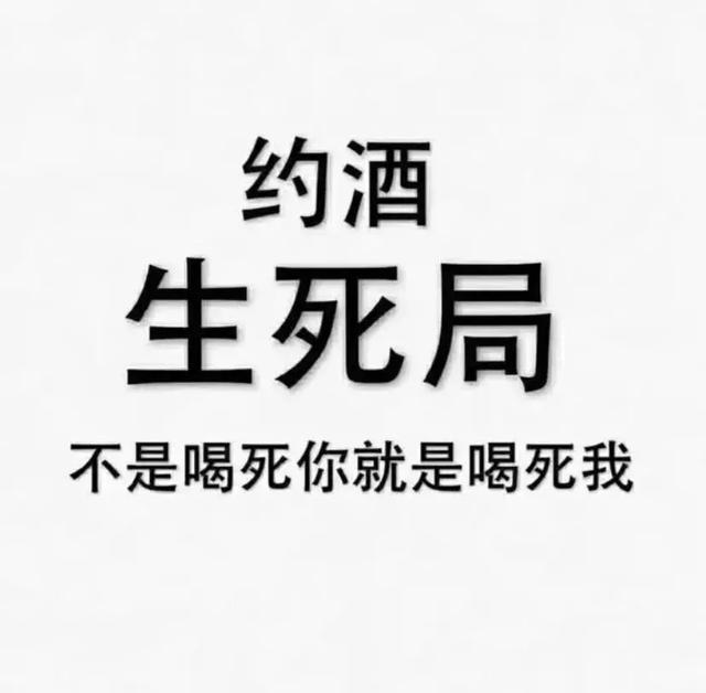 泪奔与泪崩的区别，表情包：泪崩了