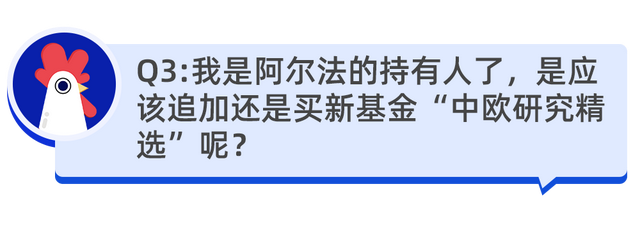 基金减仓后会影响成本价吗为什么不减，基金减仓后会影响成本价吗为什么不减仓？