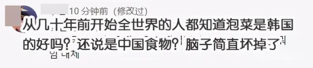 bts是什么意思，我们为什么反对解除“限韩令”