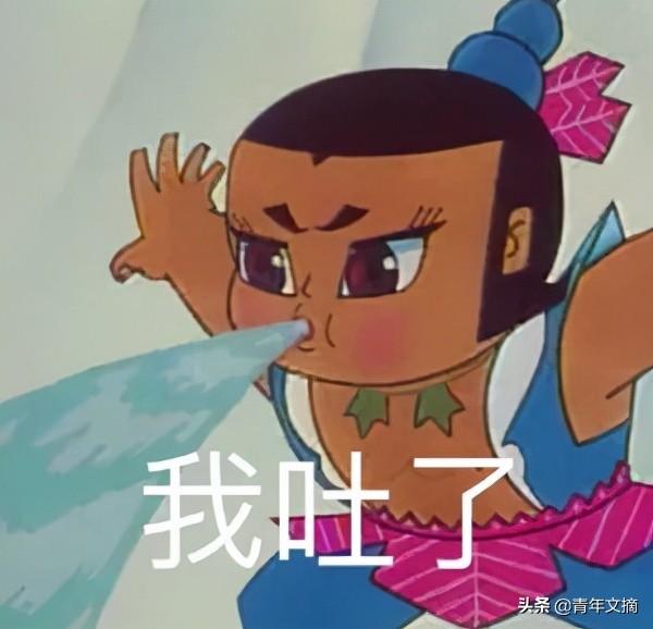 万水千山总是情下一句，万水千山总是情下一句是什么（万水千山总是情）