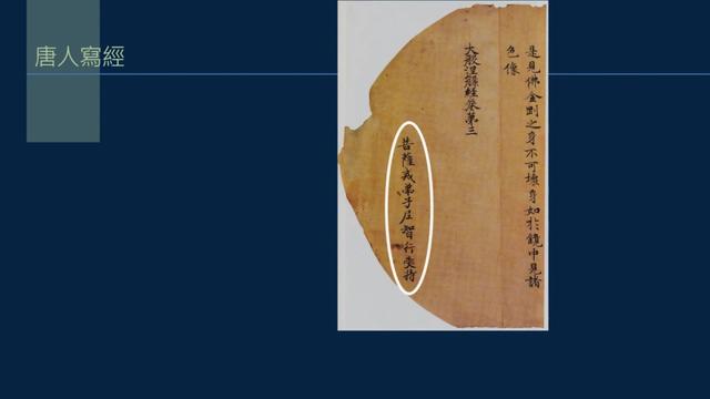 《同学的雅称叫什么，对尊长，学生如何称呼（女同学的雅称）