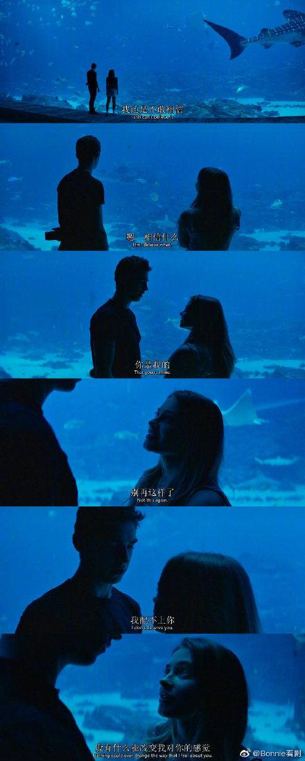 与after同类题材电影推荐，乖乖女和叛逆痞帅富二代的玛丽苏爱情