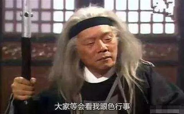 一起来看流星雨语录，一起来看流星雨台词大全（这“摄人心魄”的雷人台词）