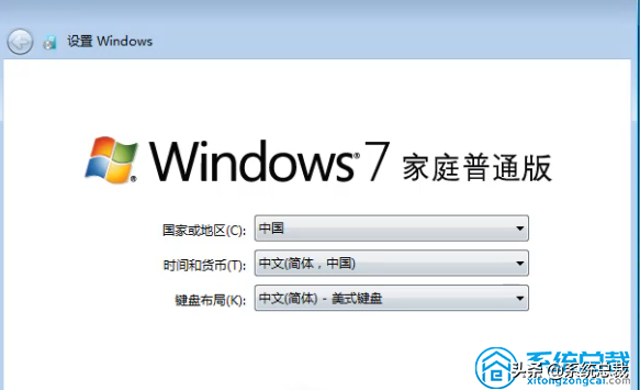 电脑如何恢复出厂设置win7，win7屏幕休眠时间怎么调（专用win7系统怎么恢复出厂设置）