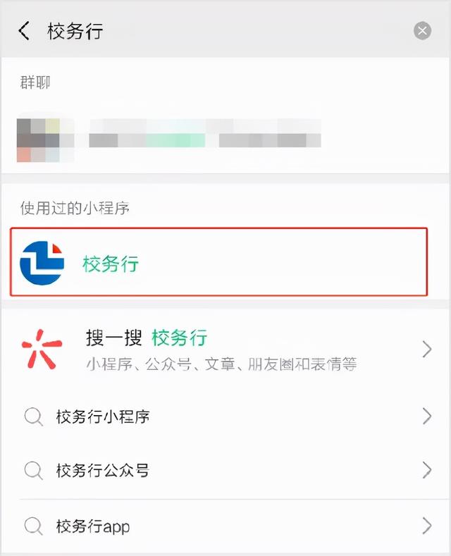 河北省会考成绩电子证明怎么开，河北会考成绩电脑版（河南农业大学上线电子成绩单）