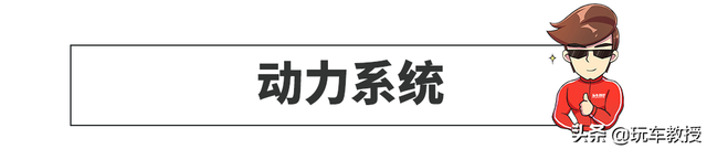 jcuv是什么，jcuv是什么牌子的车它的图标（想买真正硬气大空间的SUV）