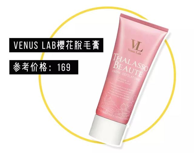 怎么永久脱腿毛，怎样永久脱腿毛（最最最最有效的居然是这一种）