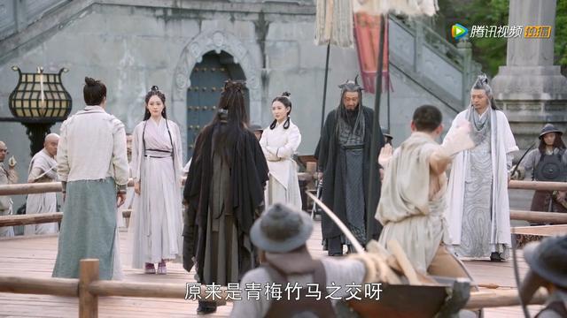 好自为之是什么意思，好自为之的深层意思（2019年《倚天屠龙记》第28集）