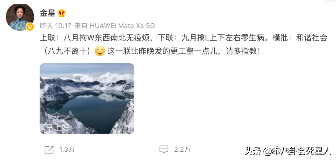 林生斌事件最新近情况官方消息（澄清8点谣言）