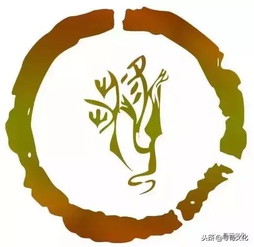 邹的拼音(奏的拼音,邹-汉字的艺术与中华姓氏文化荀卿庠整理