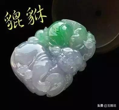 常见玉雕图案的寓意，带您认识77种常见翡翠玉雕题材的寓意