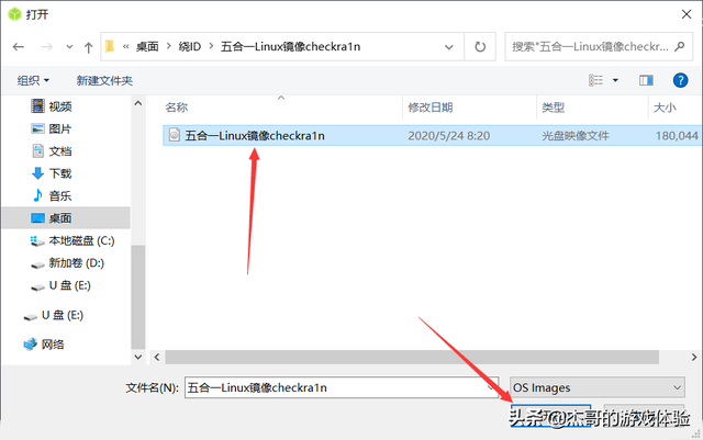ipad如何跳过激活锁开机，ipad跳过id锁激活教程（绕ID锁激活使用）