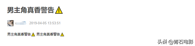 最经典的五部泰剧，高颜值、不狗血、三观正