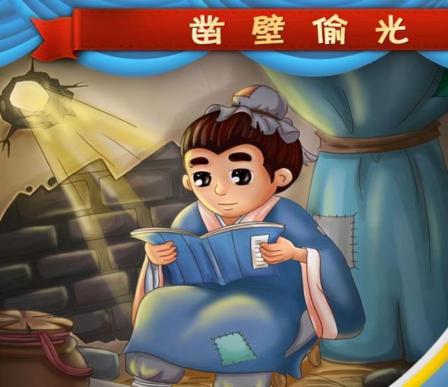 名人轶事震撼人心，六大震撼人心的名人故事
