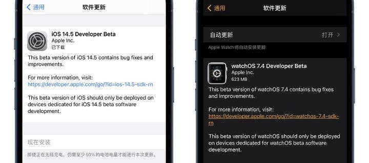 touchid(苹果ios14动态壁纸)