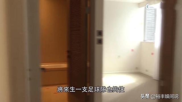 袁伟豪个人资料，袁伟豪的个人资料（每月需还款13万）