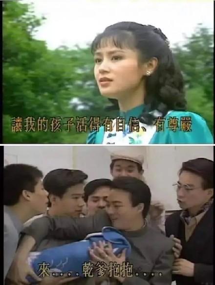 一起来看流星雨语录，一起来看流星雨台词大全（这“摄人心魄”的雷人台词）