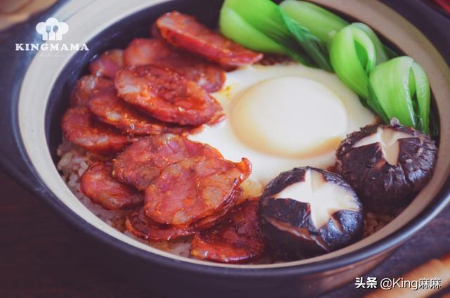 广东煲仔饭的做法，煲仔饭的做法及配方（选材到详细步骤全告诉你）