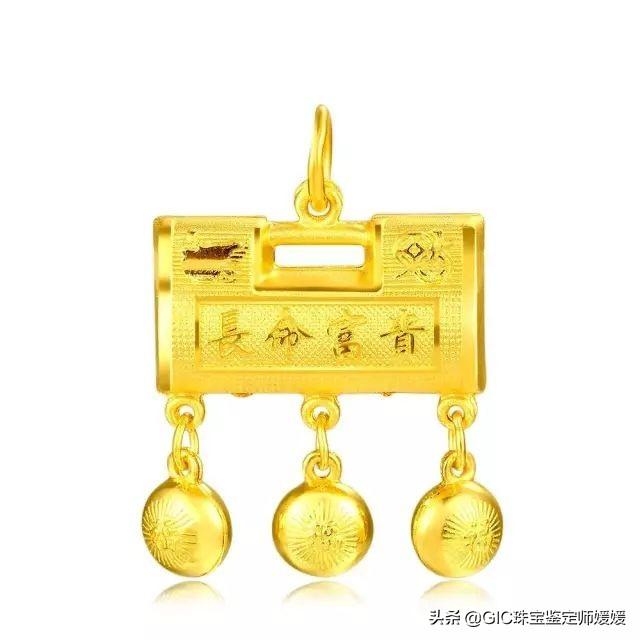 长命锁一般由什么人送，长命锁一般由什么人送最吉利（作为宝宝第一件珠宝礼物）