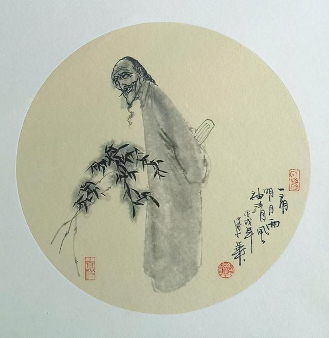 竹石后两句的意思，竹石后两句的意思简写（我自坚劲 ——古诗《竹石》名师品读）