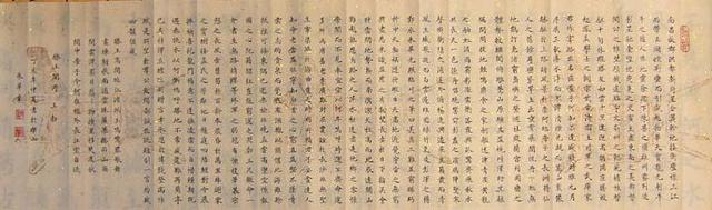 有朋自远方来下一句，有朋自远方来下一句是什么（文言文背多了，能记得多混淆）