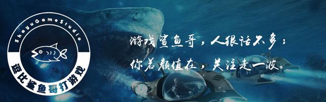 新春聊游戏：2021年，骨灰级老玩家也变得浮躁起来了？