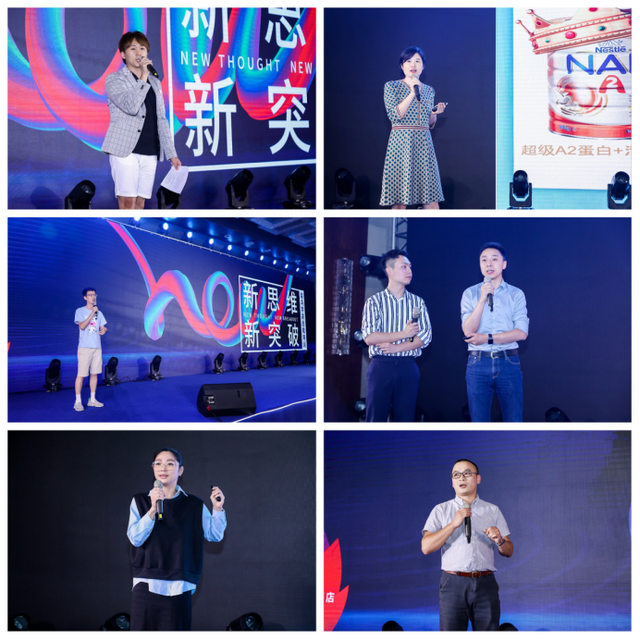 宝妈时光进口母婴店靠谱吗，宝妈时光的产品可靠吗（宝妈时光呆鸟学院总裁特训大会在三亚召开）