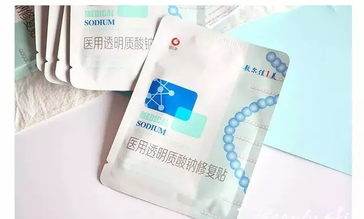 敷尔佳面膜(保湿面膜哪个牌子最好)