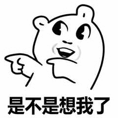 三分球投篮技巧，三分投篮手型节奏感训练（三分投篮这么投才省力，而且准）