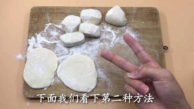手工水饺皮制作方法，在家做饺子皮从不用擀面杖