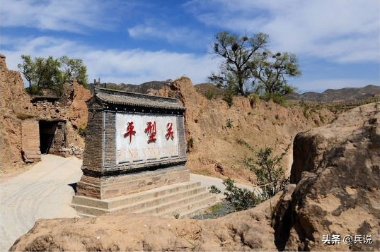 平型关大捷简介，平型关大捷战例简介（阎锡山却颜面扫地）