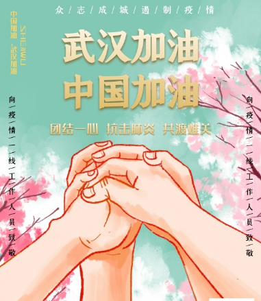 险如舟过马当祠出自哪首诗，险如舟过马当祠是什么意思（太白精不是预言帝）